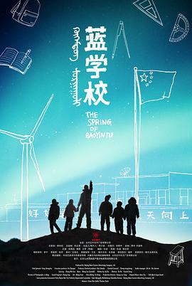 《剑侠情缘之刀剑决》电影高清完整版
