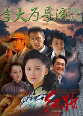 《与混蛋一同过圣诞节》电影高清完整版