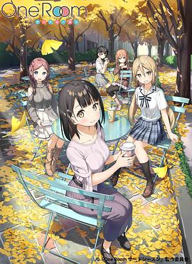 《安妮·霍尔》电影高清完整版