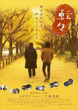 《电玩前锋第二季》动漫高清全集