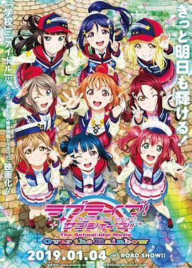 《咱们的国际》电影高清完整版