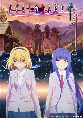 《咱们的国际》电影高清完整版
