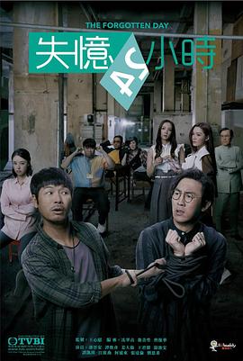 《革新之路【影视说明】》电影高清完整版