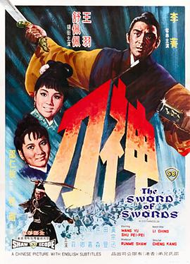 《打卡吧！吃货团2》综艺高清完整版