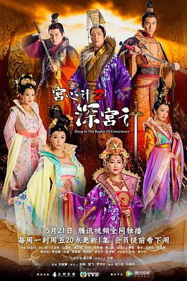 《卡纳帕》电影高清完整版