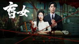《亲爱的！加油！》综艺高清完整版