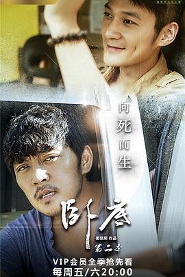 《L 礼香的实在》电视剧高清全集