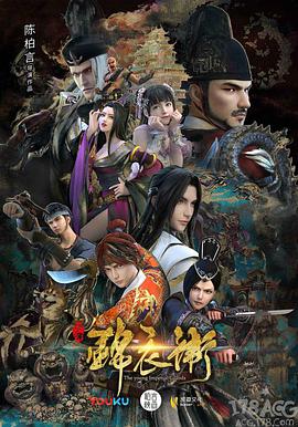 《爱的平方》电影高清完整版