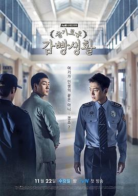 《纸花》电影高清完整版