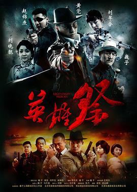 《愈爱药房》电视剧高清全集