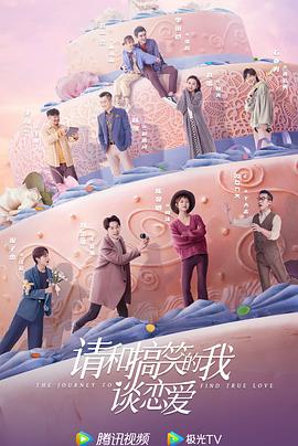《72小时