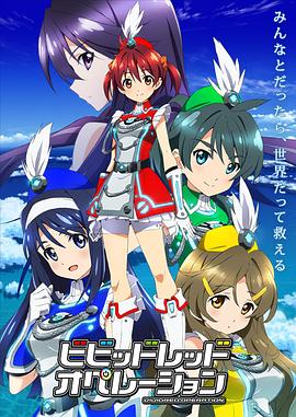 《老鼠危机：塞纳河之乱》电影高清完整版