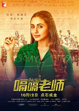 《灵武大陆》动漫高清全集
