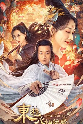 《小早，我啊》电视剧高清全集
