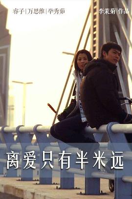 《杀手阿一》电影高清完整版