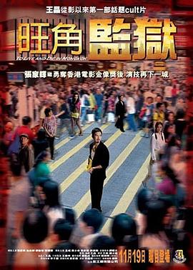 《美好的幻觉》电视剧高清全集