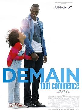 《两个昨日和我的未来》电影高清完整版