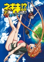 《这个保安有点彪》电影高清完整版