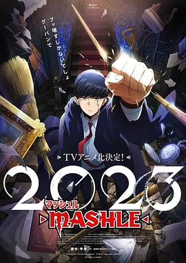 《潜龙轰天2》电影高清完整版