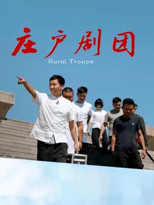 《战火中的兄弟》电视剧高清全集