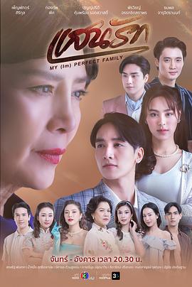 《007之雷霆杀机》电影高清完整版