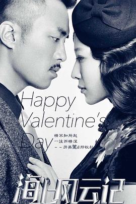 《精灵宝可梦：裂空的访问者代欧奇希斯粤语》动漫高清全集
