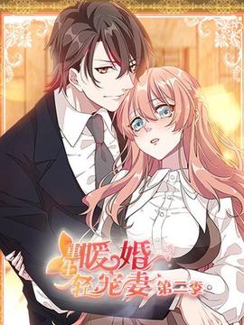 《人在纽约》电影高清完整版