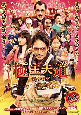 《兄弟兄弟》电视剧高清全集