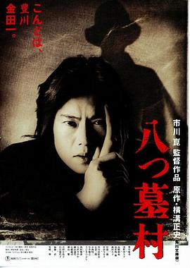 《从零开始做偶像》动漫高清全集