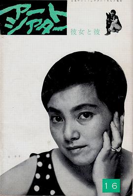 《不再让你孑立【影视说明】》电影高清完整版