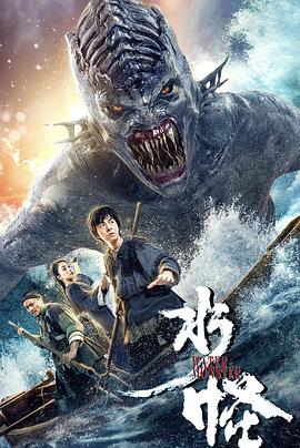 《私藏浪漫》电视剧高清全集