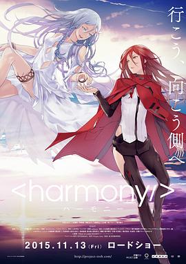 《陪审团十二人第二季》电视剧高清全集