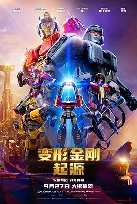 《魔法护理小麦R》动漫高清全集
