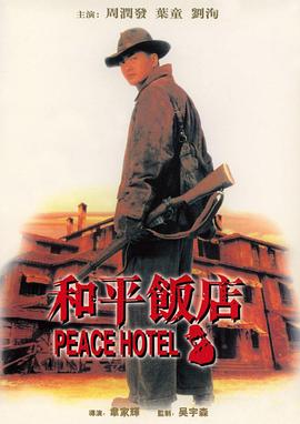 《魔法护理小麦R》动漫高清全集