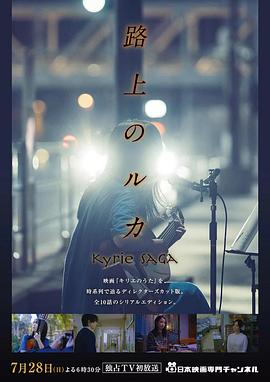 《古堡鬼魂》电影高清完整版