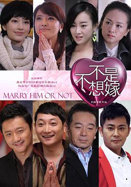 《在另一边》电影高清完整版