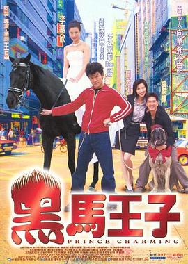 《露奈之殇》电视剧高清全集