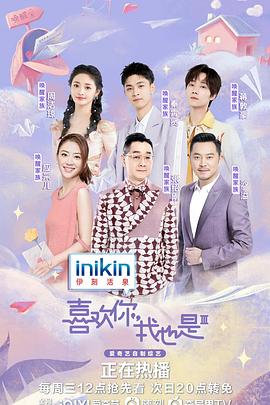 《丧命举动》电视剧高清全集