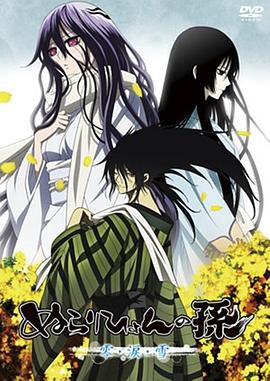 《教堂实录》电影高清完整版