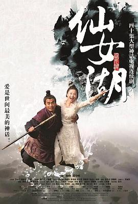 《后座》电影高清完整版