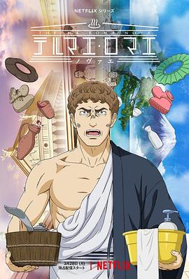 《黎明前死》电影高清完整版