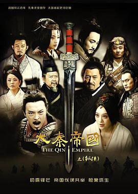 《游览护理第二季》电视剧高清全集