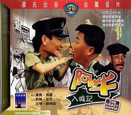 《江河水》电视剧高清全集