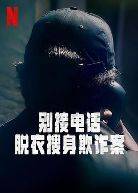 《你看谁来了2022》综艺高清完整版