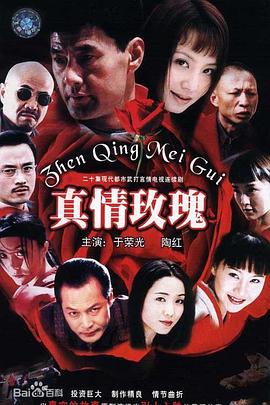 《失认症》电影高清完整版