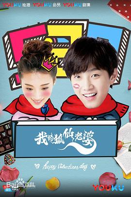 《终结者2【影视说明】》电影高清完整版