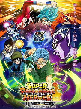 《纸短情长》电视剧高清全集