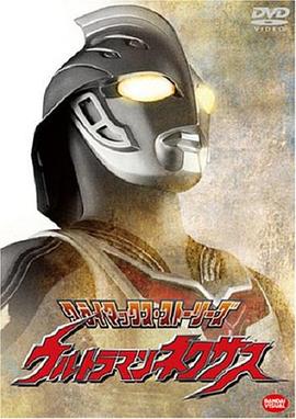 《见笑》综艺高清完整版
