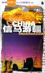 《塞布丽娜·卡彭特：无厘头圣诞》电影高清完整版
