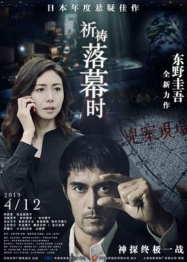 《罗贝尔塔》电影高清完整版